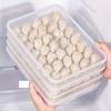 4-Pack Airtight Rectangular Dumpling Containers, BPA-Free Plastic PP Food Storage Box, Freezer-Safe with Lids