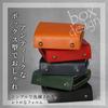 Bifold Tochigi Genuine Mini Small Compact Coin Easy To Easy To Book Box Made In Bills Will Not Leather Large Giboshi Hik0010 Men's Wallet, Leather,