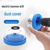 Electric Hammer Dust Cover: Impact Drill & Punching Dust Collector for Home Use