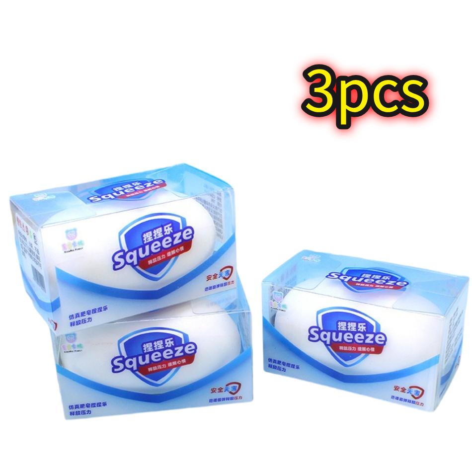Squishy Soap Party Favors Gifts Simulated Soap Anti-Stress Fidget Toy Squishy Soap Desktop Accessiories Birthday Party Gifts