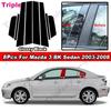 8Pcs Glossy Piano Black/Carbon Fiber/Chrome Car Door Window B C Pillar Post Cover Trim Sticker For Mazda 3 BK Sedan 2003-2008