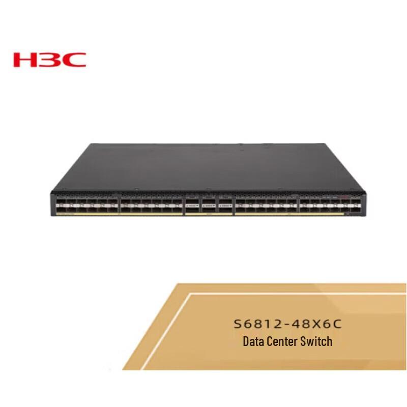 

H3C S6812-48X6C Ethernet Switch