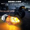 Justech LED Motorcycle Turn Signals 24 LED 12V Universal Flowing Turn Signals High Brightness Turning Lights Cover Yellow (Transparent Light)