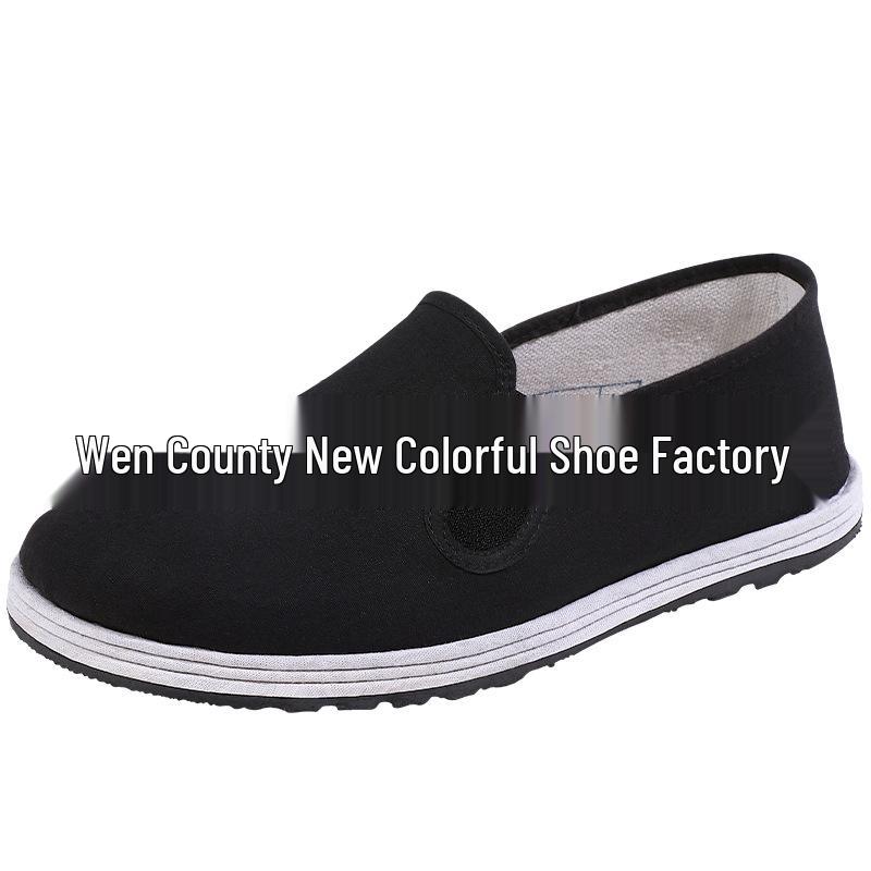 Handmade Old Beijing Rubber Sole Cloth Shoes with Breathable, Wear-Resistant Thousand-Layer Tire Soles