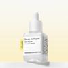 [SUNGBOON EDITOR] Deep Collagen Anti Wrinkle Cream In Serum 40ml