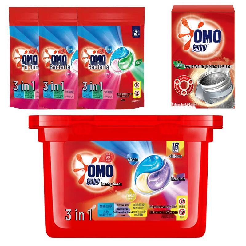 OMO Lavender Laundry Capsule & Cleaner Bundle