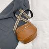 Chic Versatile Pu Leather Small Square Bag Stylish Retro Japanese Design Casual Shoulder Bag