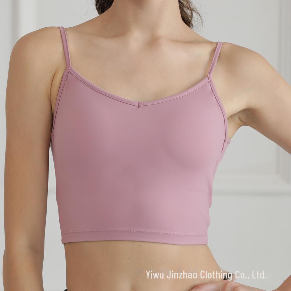 2021 Women's U-Back Sports Bra: Stylish, Thin, and Comfortable for Yoga & Fitness