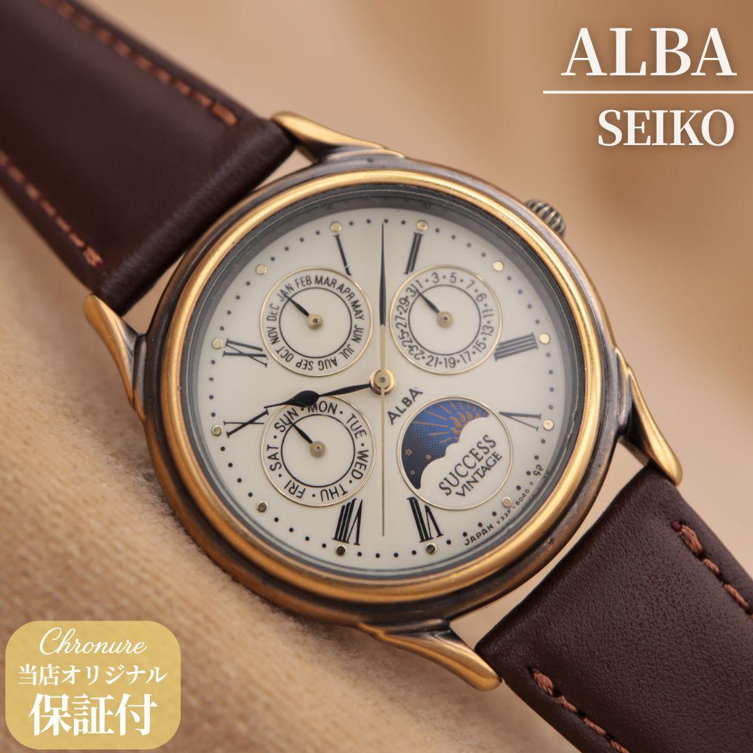 Seiko Alba V33F-6A10 SEIKO ALBA Success Triple Calendar Moon Phase Quartz Vintage 33.8mm Made in 1999 Battery Replaced [6 Month Warranty] CH450