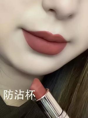 [Genuine Goods Official Flagship Store] Burgundy Lipstick Matte Finish Long-Lasting Yellow Skin White