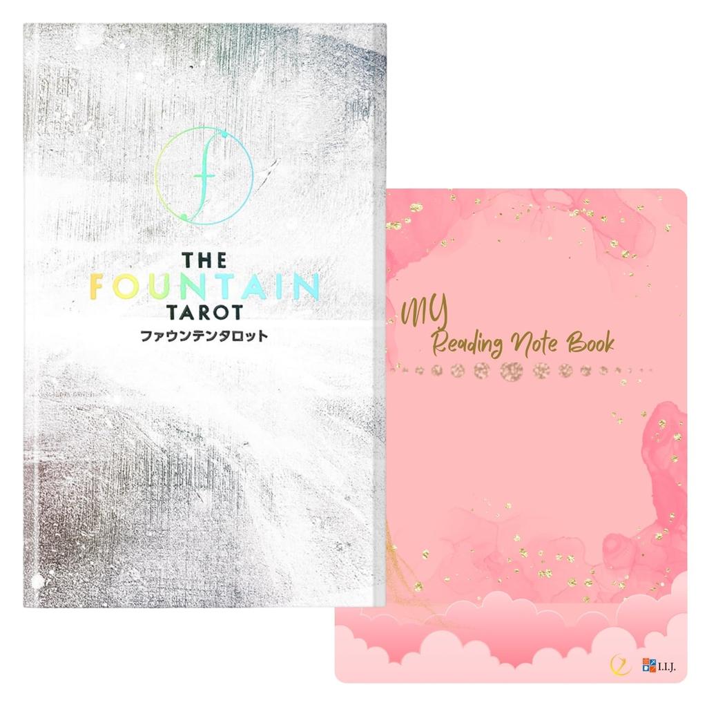 Fountain Japanese Oracle Tarot Fortune with Japanese Instructions I.I.J. Tarot, Edition, Cards, Affirmations, Telling,