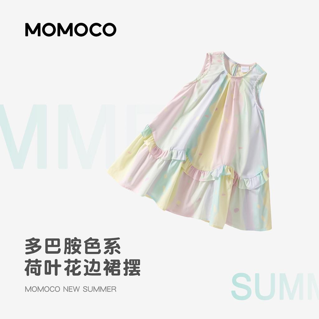 Mamimaka Summer New Product Girls' Sweet Dress