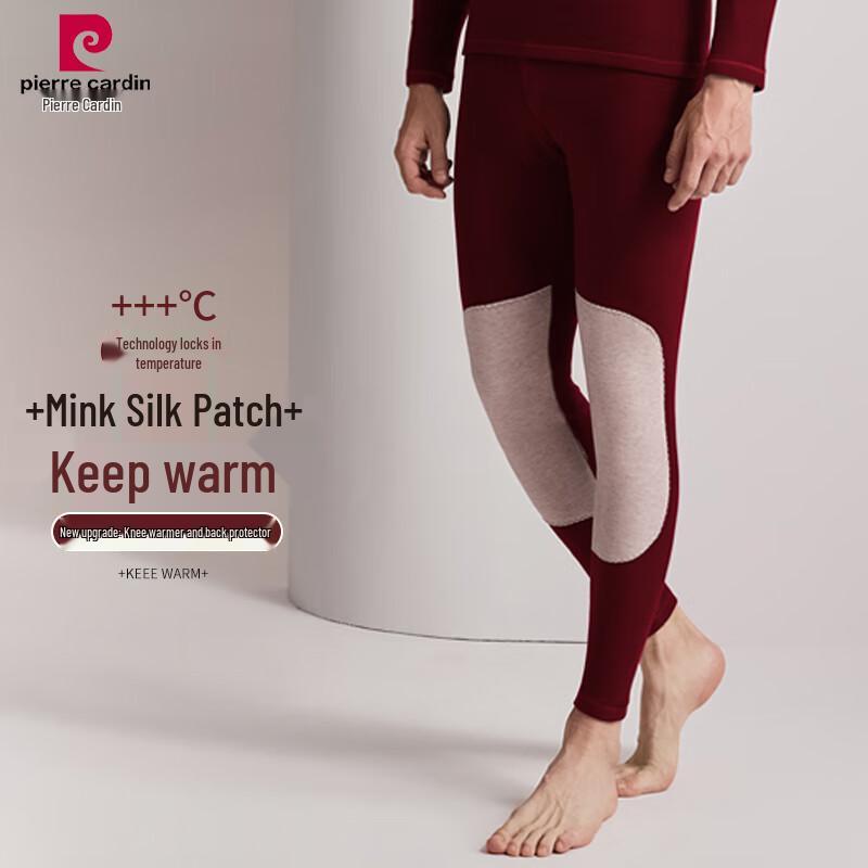 

Женское термобелье Pierre Cardin из смесовой ткани с облачной шерстью 2XL