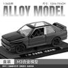 1:36 300Sl Hellcat Model Diecast Alloy Sports Car Sedan Car Old Style Pickup Truck Metal Toy Vehicle Collection Display
