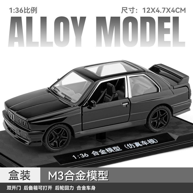 1:36 300Sl Hellcat Model Diecast Alloy Sports Car Sedan Car Old Style Pickup Truck Metal Toy Vehicle Collection Display