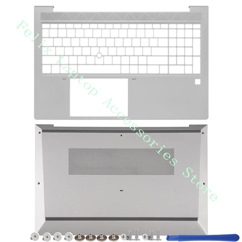 For Elitebook 850 G7 850 G8 New Laptop LCD Back Cover/Front Bezel/Palmrest/Bottom Case Silver