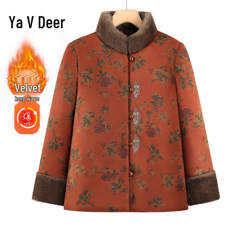 

Yalu G254W8909 Versatile Loose Fit Long Sleeve Top 5XL