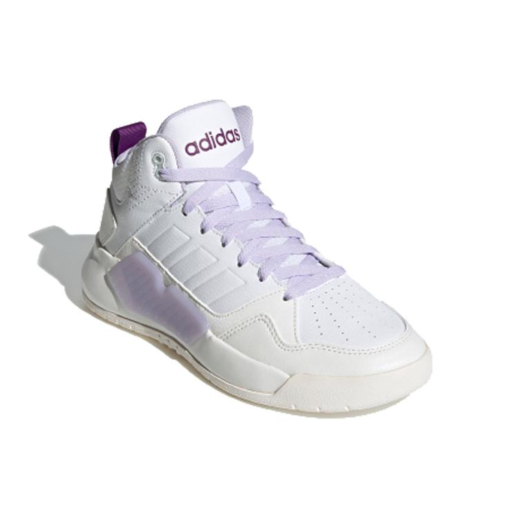 Adidas Neo Play9tis 2.0 'White Purple' Women's EG6688