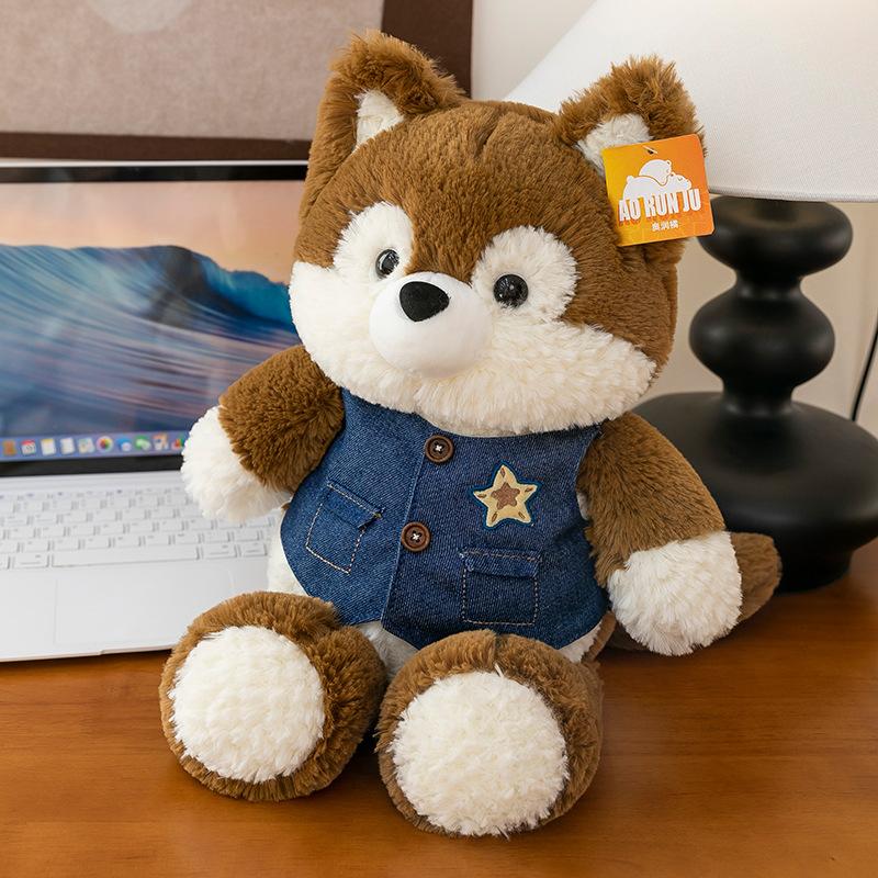 New Forest Run series little fox doll cute plush doll husky throw pillow big bad wolf baby