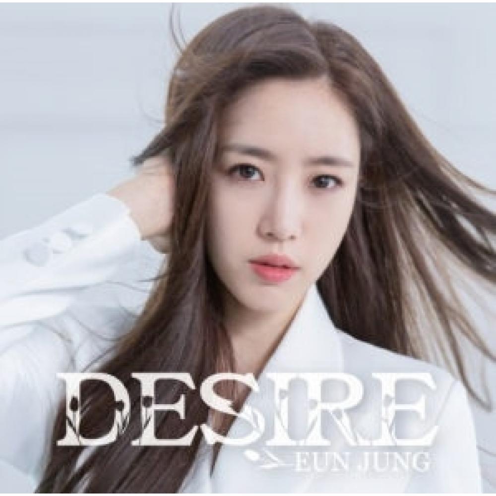 

Eun Jung Eun Jung Desire [cd+dvd] Type A