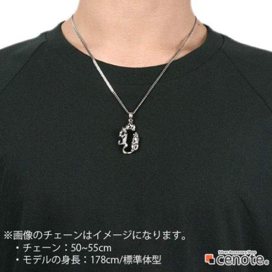 Drachen- und Tiger-Anhänger Onyx 925 Silber p0336 [Cenote] [Silber-Zubehör]