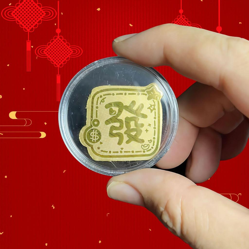 2mg Pozlacená Samolepka pro Mobilní Telefon Hladká Plavba - Samolepicí Zlatý Talisman pro Štěstí