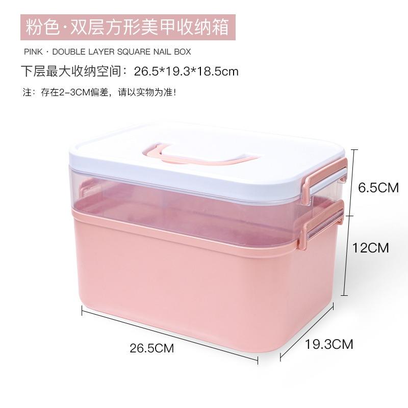 Nail art Toolbox Large capacity can put light therapy machine Nail polish glue portable double storage box nails technician new