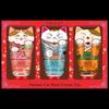 UNI CAT Hand Cream Gift Set
