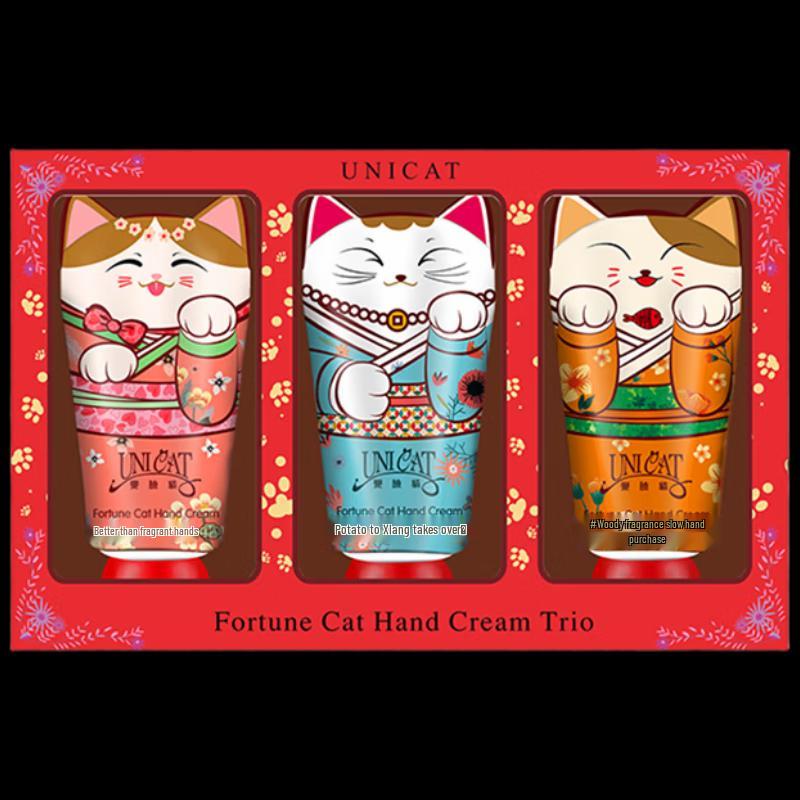 UNI CAT Hand Cream Gift Set