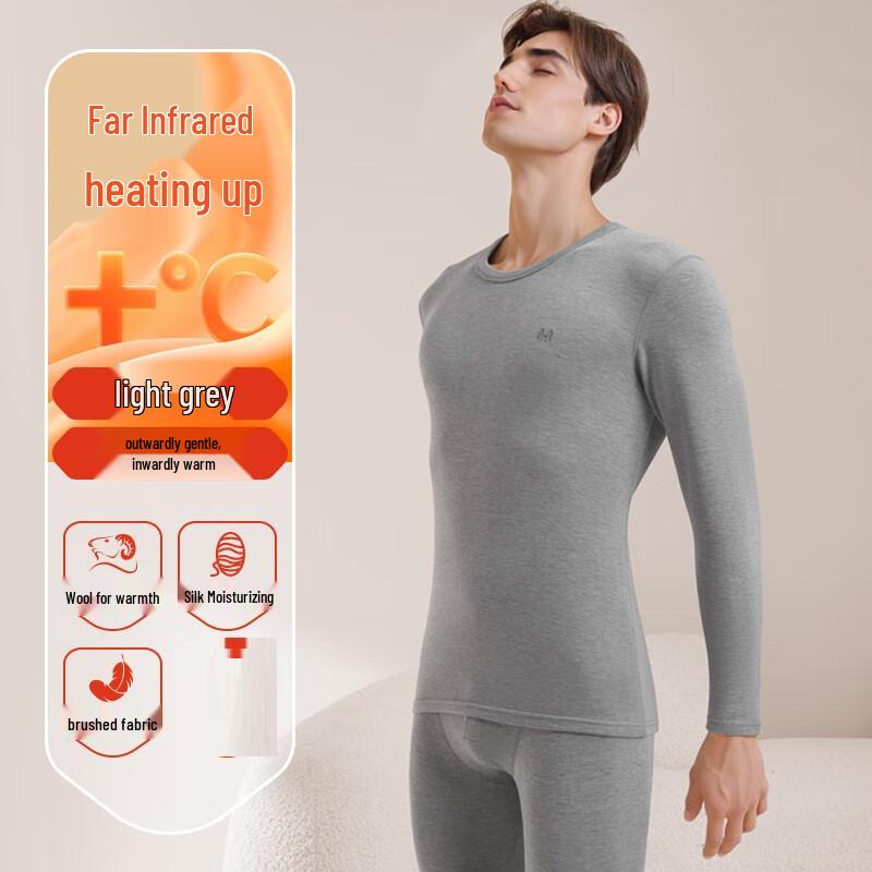 Hengyuanxiang Men's Fleece-Lined Thermal Underwear Set