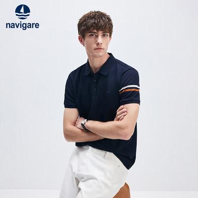 Polo a maniche corte a righe da uomo