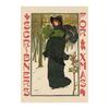 Christmas Number Poster Vintage Canvas Painting Retro Xmas Prints Wall Art Pictures for Living Room Home Decor Unframed