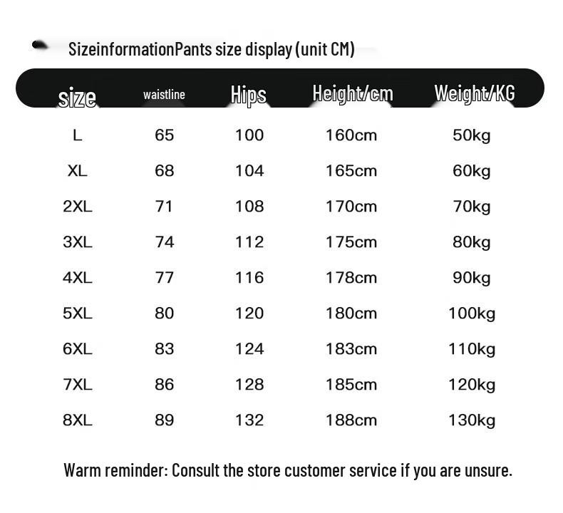 MiiOW Men's Summer Loose Fit Quick-Dry Casual Shorts