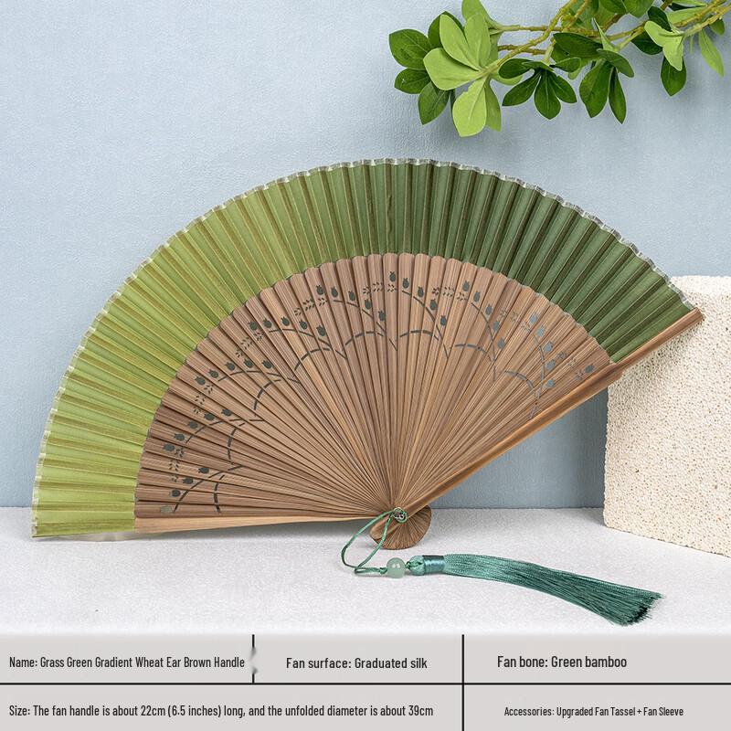 Chinese Style Portable Folding Fan