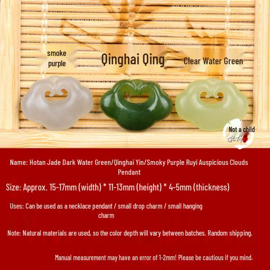 Hetian Jade Pendant: Lotus Pod, Double Lotus, Gourd, Elephant, Jadeite Lock, Cat Paw Earrings Qinghai Blue