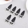 2/6Pcs Fashionable Heart Black Bowknot Wavy Bb Clip Energetic Girl'S Sweet And Cool Versatile Side Clip New Style Hairpin