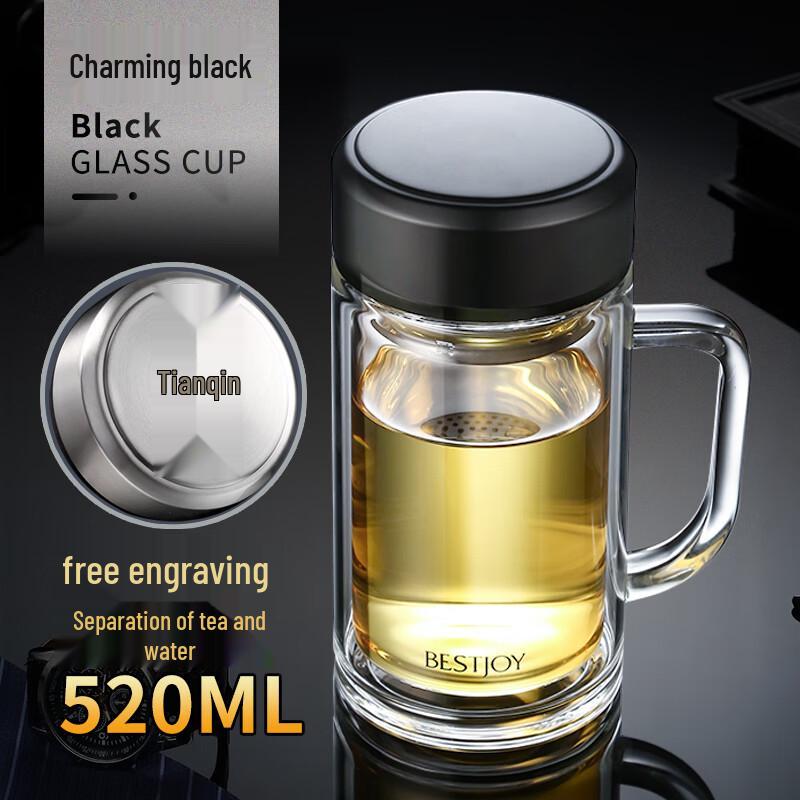 BESTJOY Fuguang Shixi Double Wall Glass Tea Mug