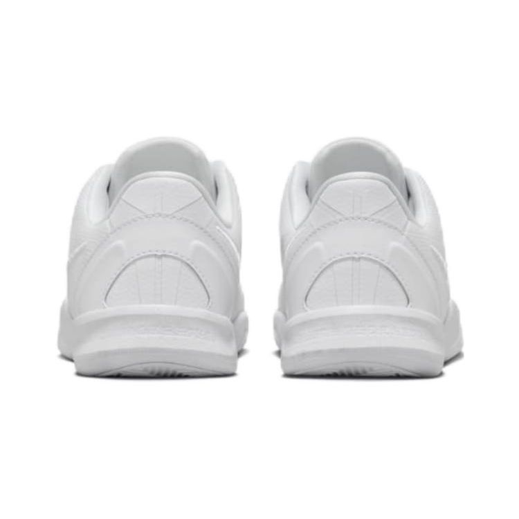 Nike Kobe 8 PS Halo Kids Sneakers White FN0267-100