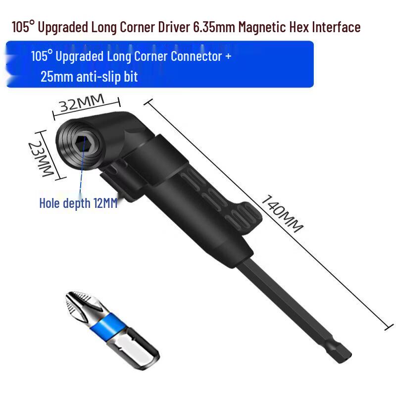 

105-Degree Right Angle Drill Adapter