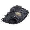 ZETT Soft Steer Baseball BRC352612 Catcher's Mitt, Right-Handed Throw, Black,