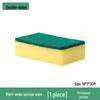 Double-Sided Kitchen Sponge and Scouring Pad for Dishes and Pots