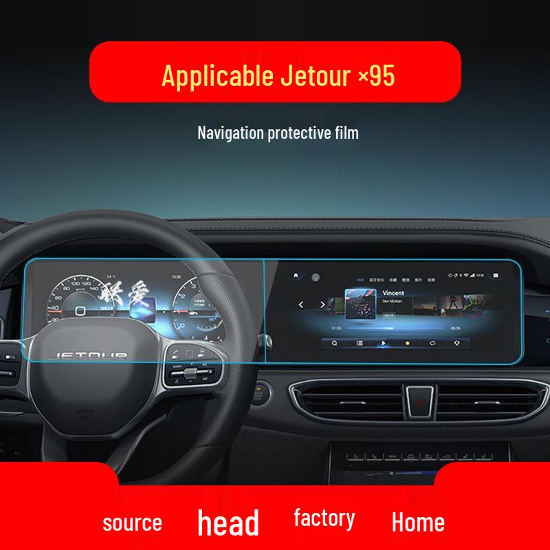 Tempered Film for Jetour X95 & X90plus Center Console Screen - Fits 25 Models