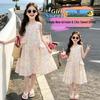 Girls' Stylish Sleeveless Princess Dress with Mesh Bow for Summer 2026