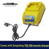Dongcheng 18V/20V Lithium Battery Wrench Charger For Models 280/298