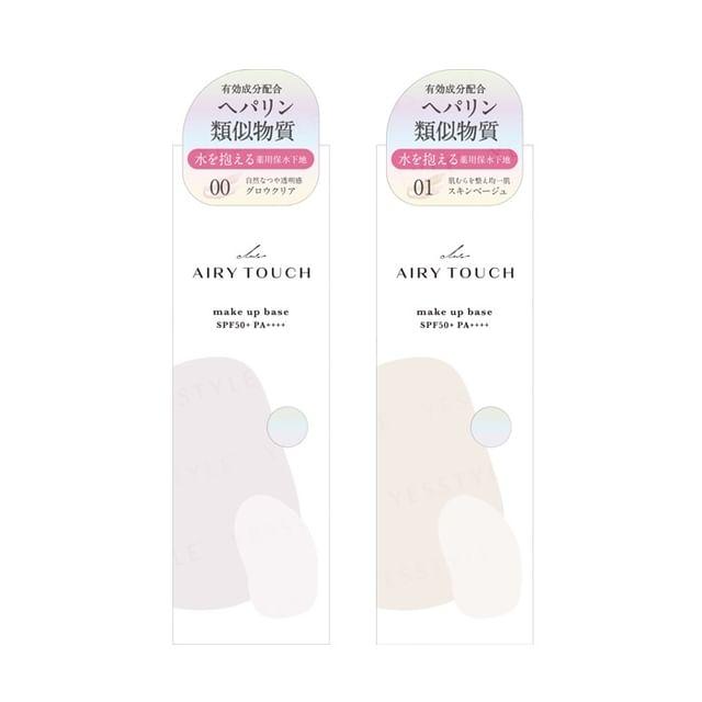 club cosmetics - Легкое прикосновение База под макияж SPF 50+ PA++++ 00 Glow Clear