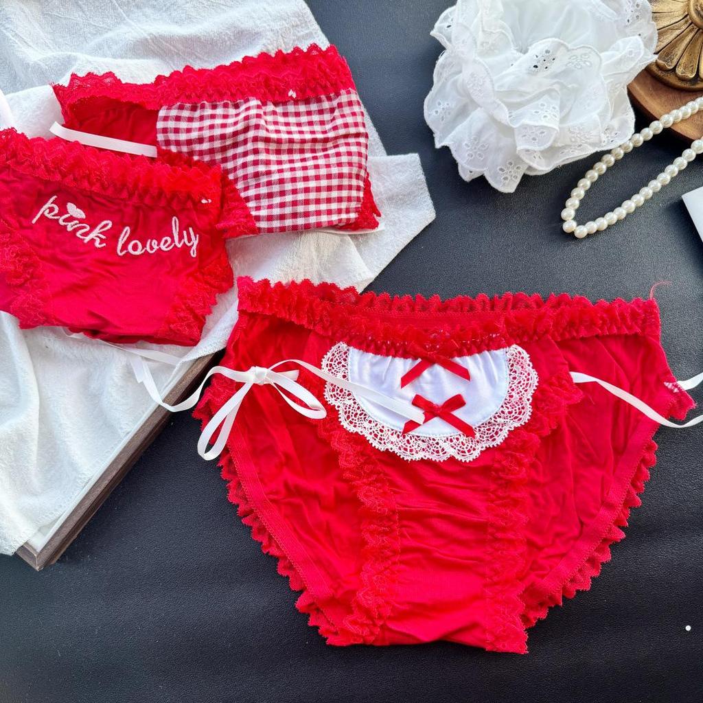 Clearance Ice Silk Lace Low-Rise Women's Panties