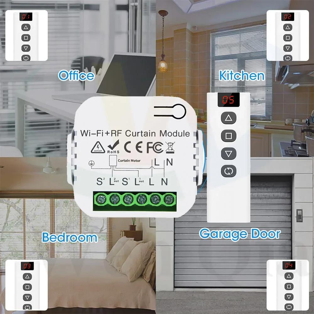 Smart WiFi RF Curtain Switch Module Wireless 433MHz 5 in 1 Remote Controller,110V 220V 240V for Roller Shutter Garage Tuya Alexa