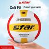 Star VB4025-34 Standard Size 5 PU Volleyball