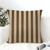 Minimal Versatile Stripes Pillow Case linen pillow case sofa home decor cushion cover cushion cove