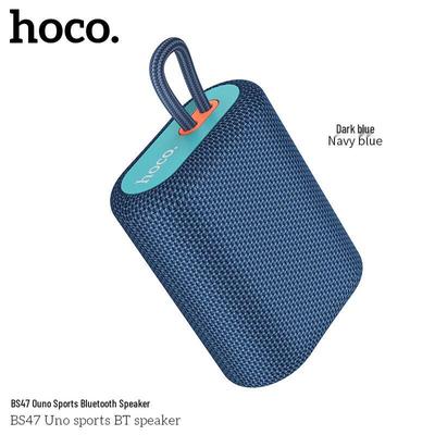 Hoco BS47 Portable Bluetooth Speaker CN Plug (adapter Included)